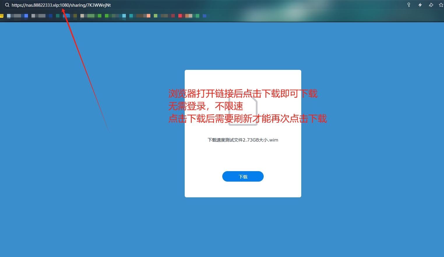 教程7