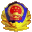 备案图标